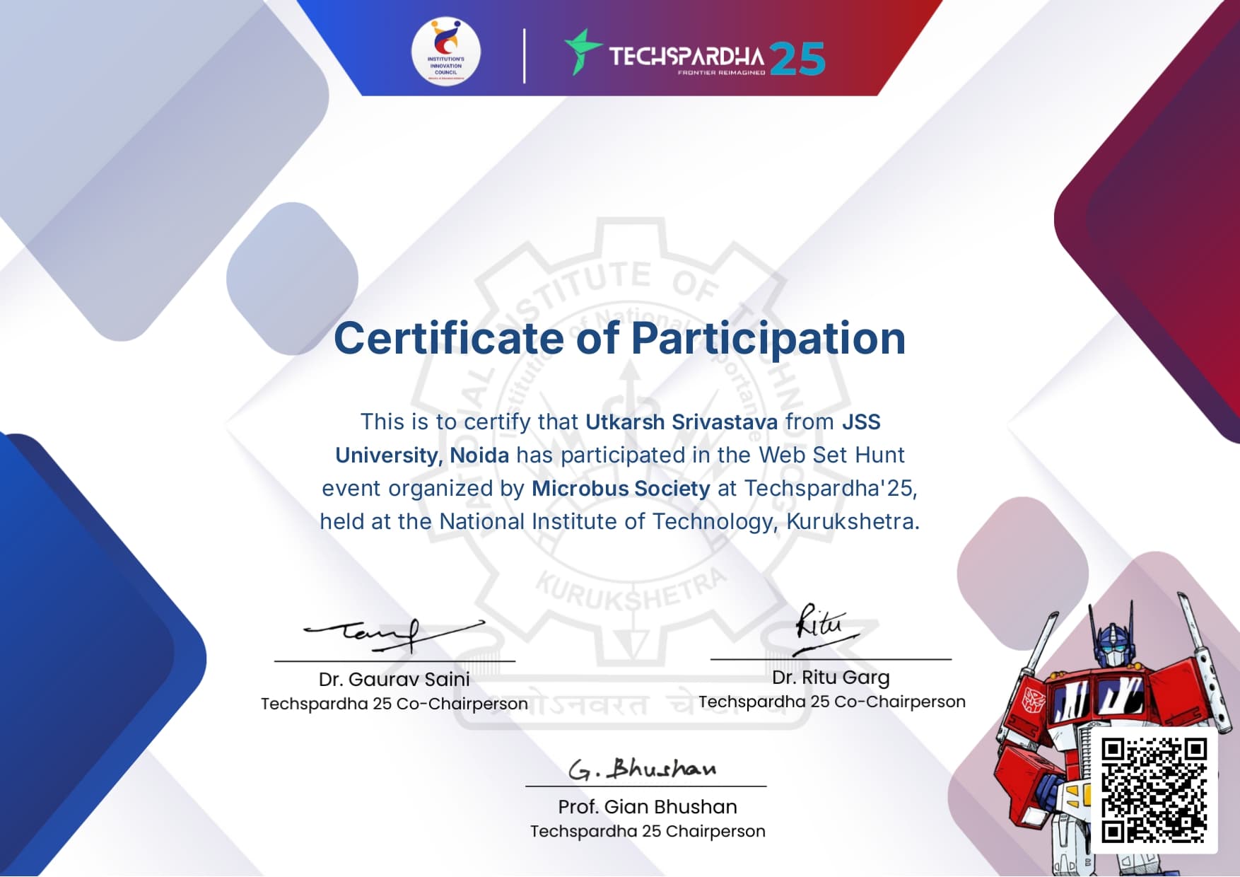 Techspardha - NIT Kurukshetra